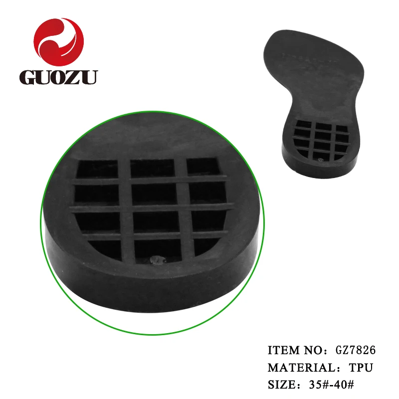 Женская подошва из ТПУ для