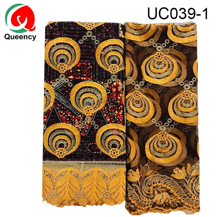 
Африканская ткань Queency с восковым принтом Анкары, вышивка перьями с кружевом, французское Тюлевое кружево 