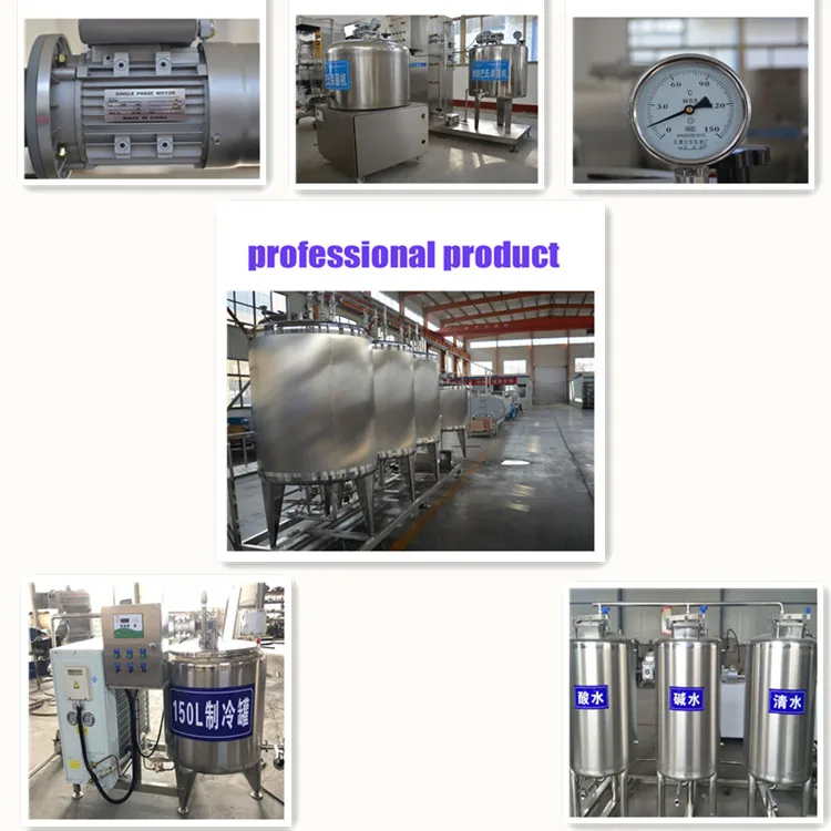 Egg White Pasteurizer Equipment for Pasteurized Egg White