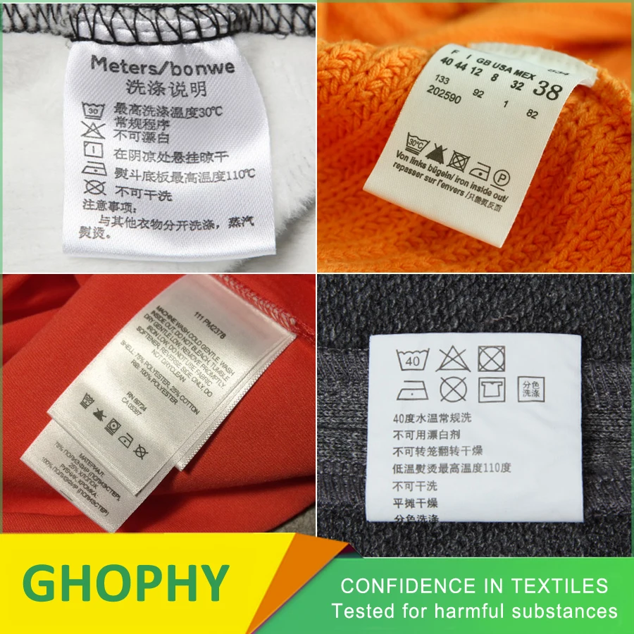 Clothing Label 200M Washing Label Ribbon Wash Care Label Clothing