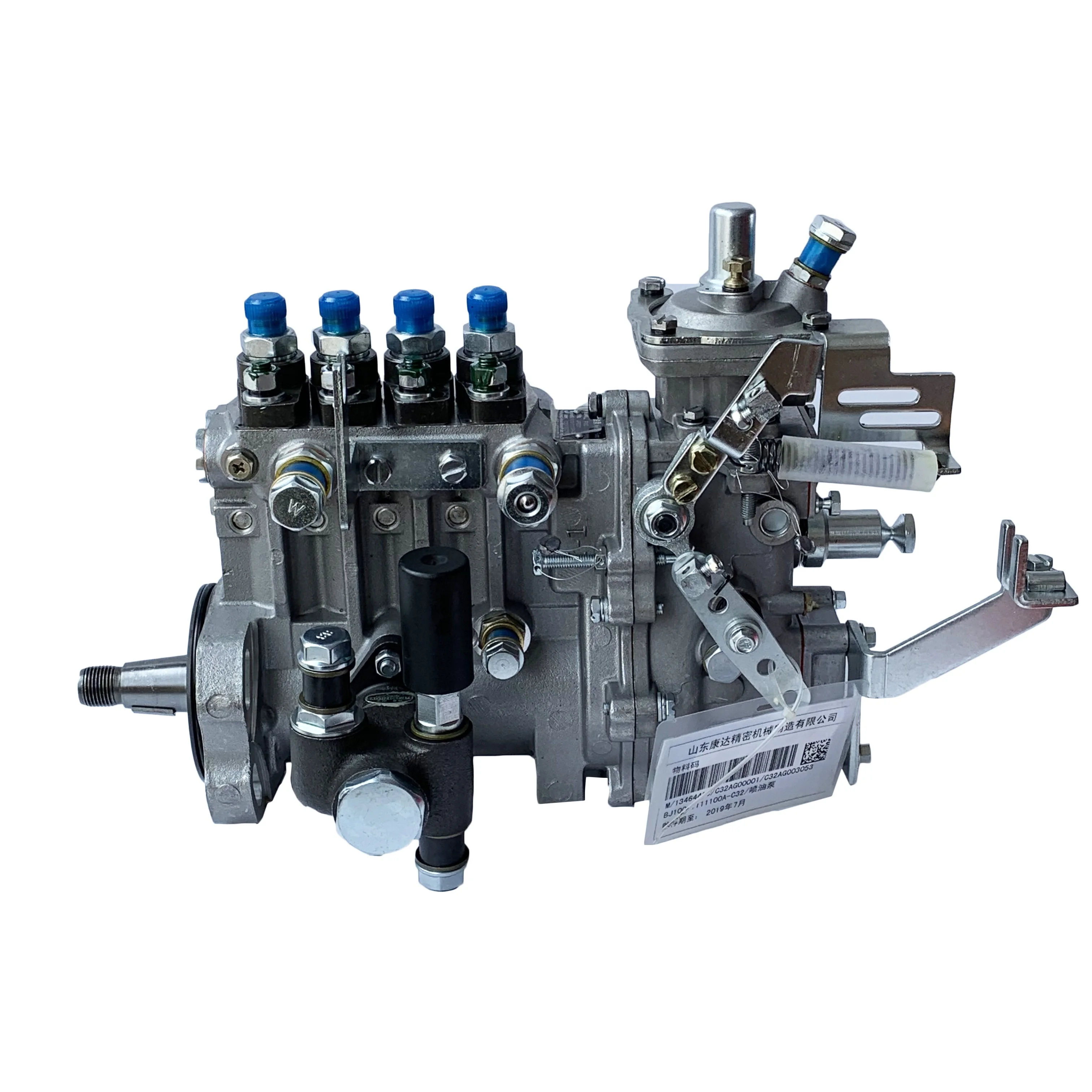 WUXI WEIFU Diesel High Pressure Injection Pump 4PW872