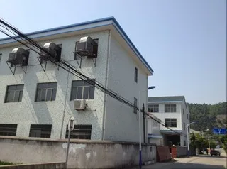 Ningbo Yusheng Home Tech Co., Ltd.