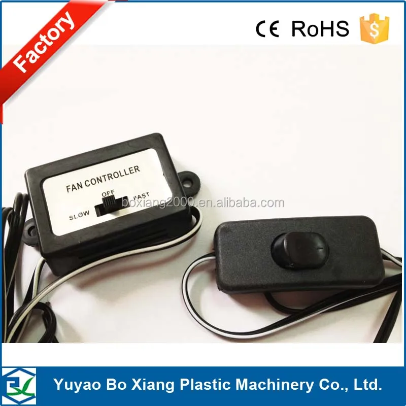 
Быстрая медленная скорость 8 дюймов 24 В колеблющийся автомобильный вентилятор 12 В 