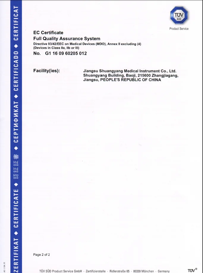 CE2