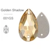 Golden Shadow(001GS)