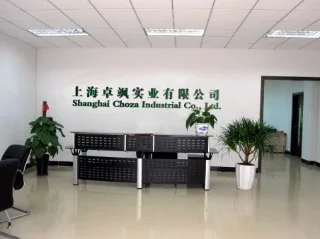 Shanghai Choza Industrial Co., Ltd.