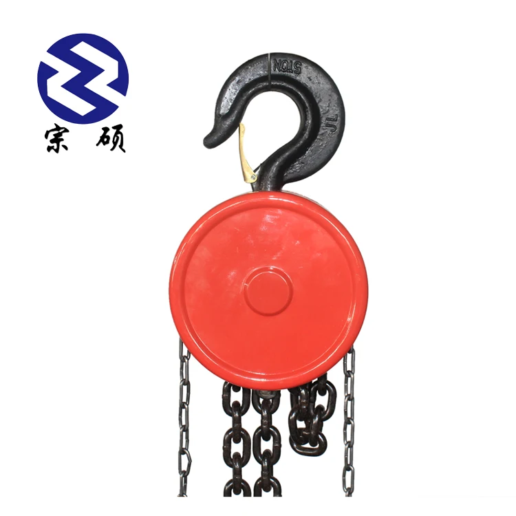 Factory Customized 100kg Small Hand Chain Hoist for Construction Works