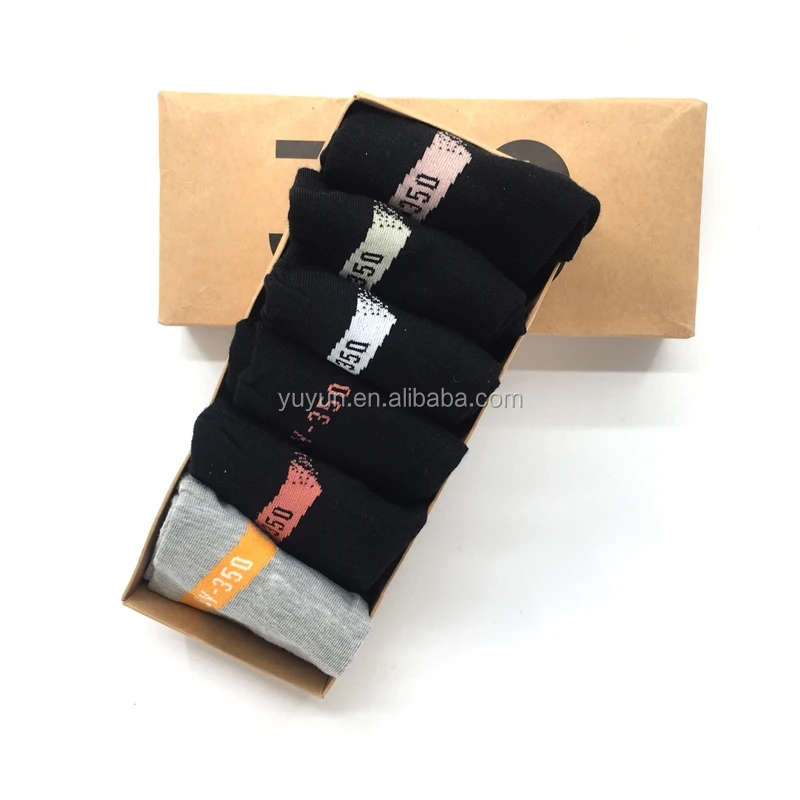 yeezy socks price