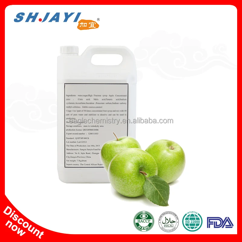 Новый продукт 20 раз концентрат сока сироп зеленый яблочный аромат
