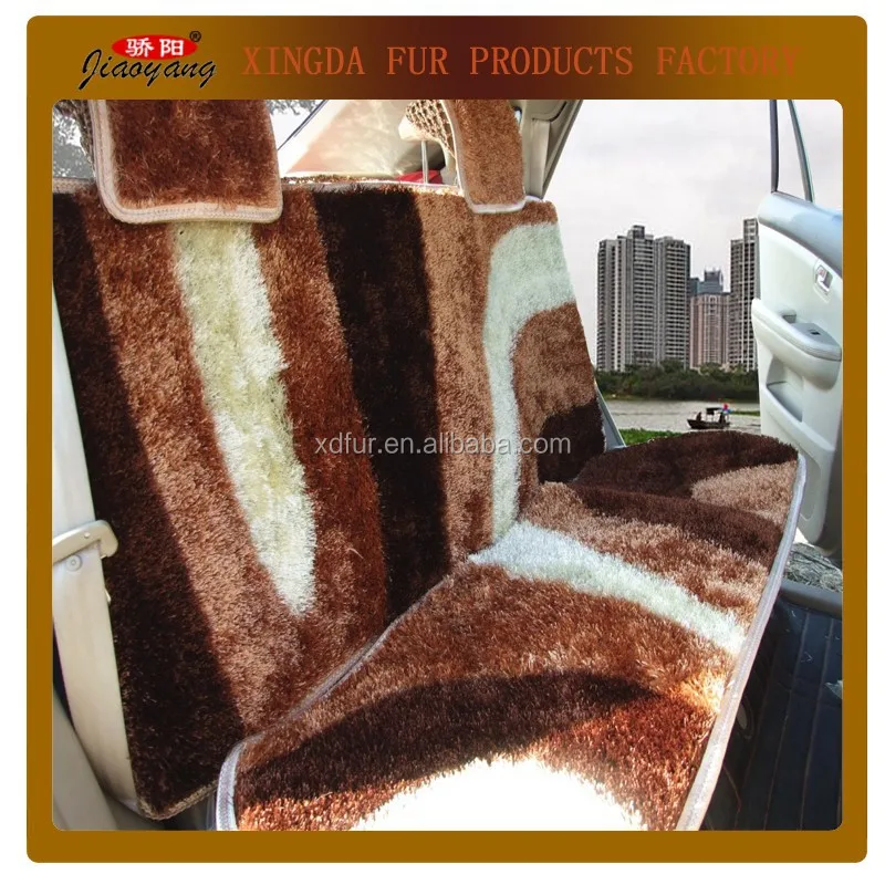 Рукодельная вязаная накидка на сиденье автомобиля из шёлка льда