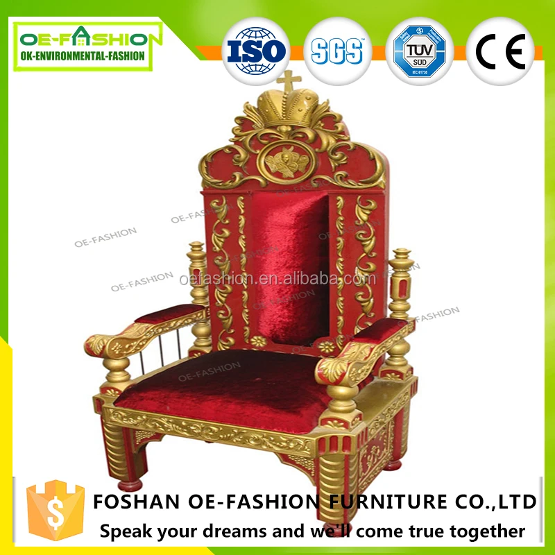 OE-FASHION luxury gold Royal king and queen throne's chairs for sale, View  king and queen chairs, OE-FASHION Product Details from Foshan Oe-Fashion  Furniture C…