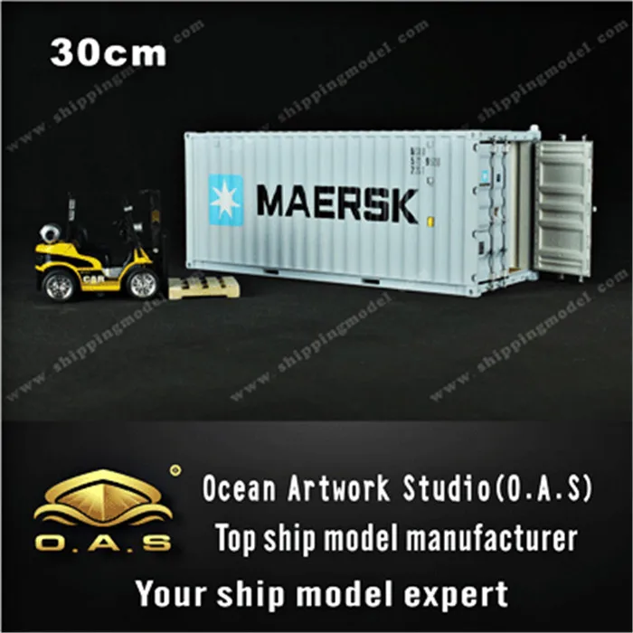 shipping container model 1:20 20GP MAESRK gifts miniature shipping container scale model container model