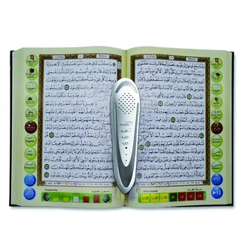 Digital quran learning pen M10+Multi-language quran read pen with free download