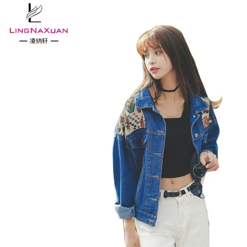 oversized denim jacket with patches