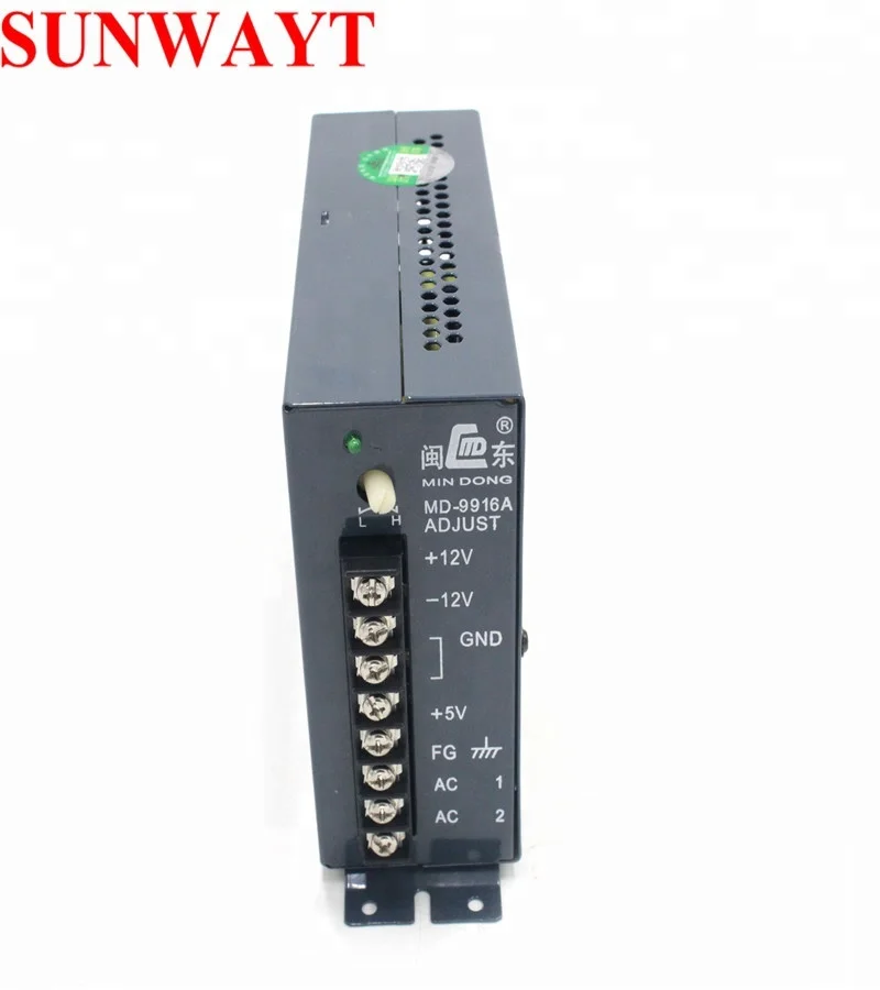 Высококачественный китайский производитель MD9916A источник питания 5V15A /+ 12V5A/ -12V 2A для аркадных