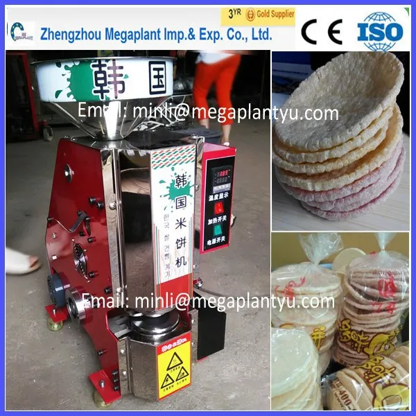 Mini Automatic Korea Puffed Rice Cake Making Machine Automatic In Zhengzhou