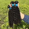 1b curly wave