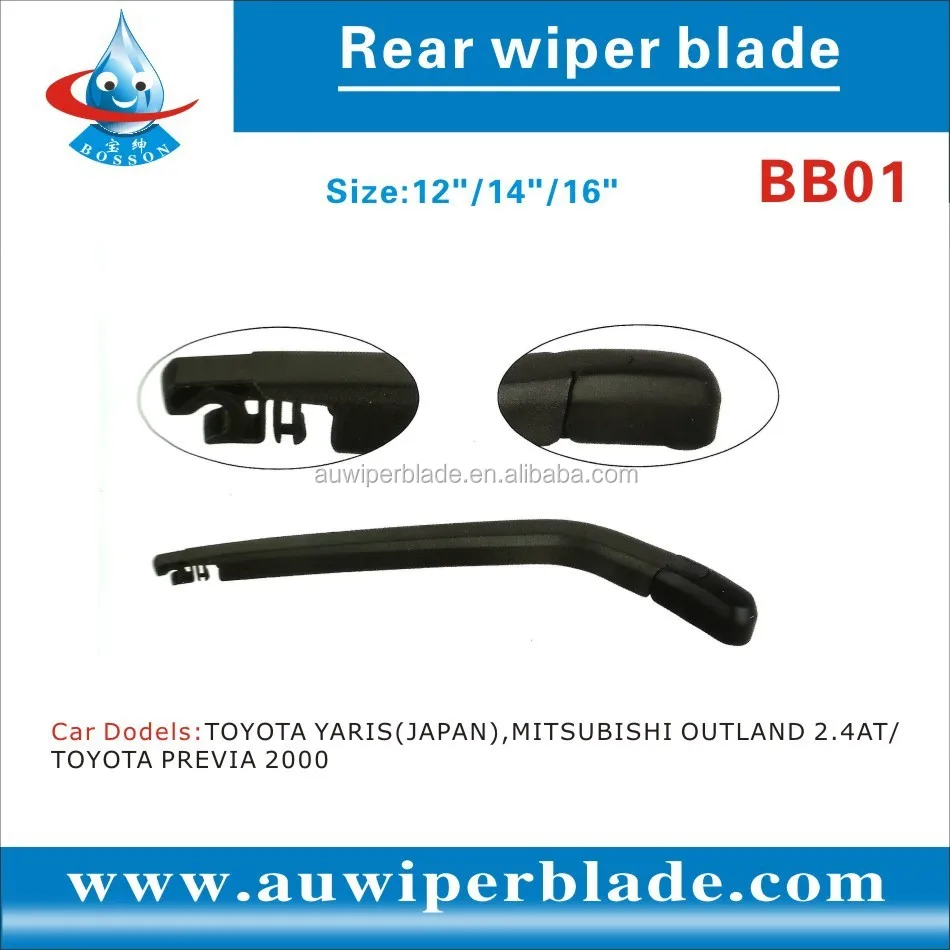 rear wiper fiat 500