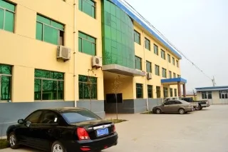Qingdao Honor Faith Packaging Technology Co., Ltd. 1