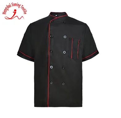 Short Sleeve Chef Jacket Stripe Kitchen Cook Coat Uniform for Food Industry Application