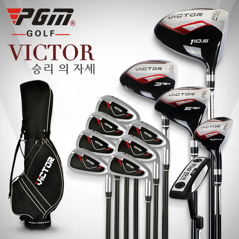 full set of golf clubs