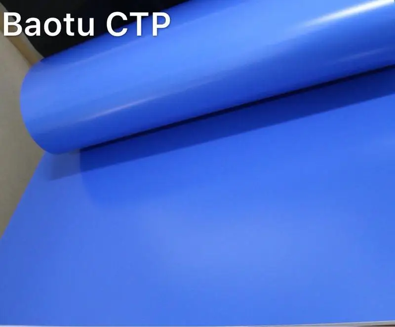 Baotu Positive Thermal CTP Plate With Fast  Speed Develop for Offset Printing in China