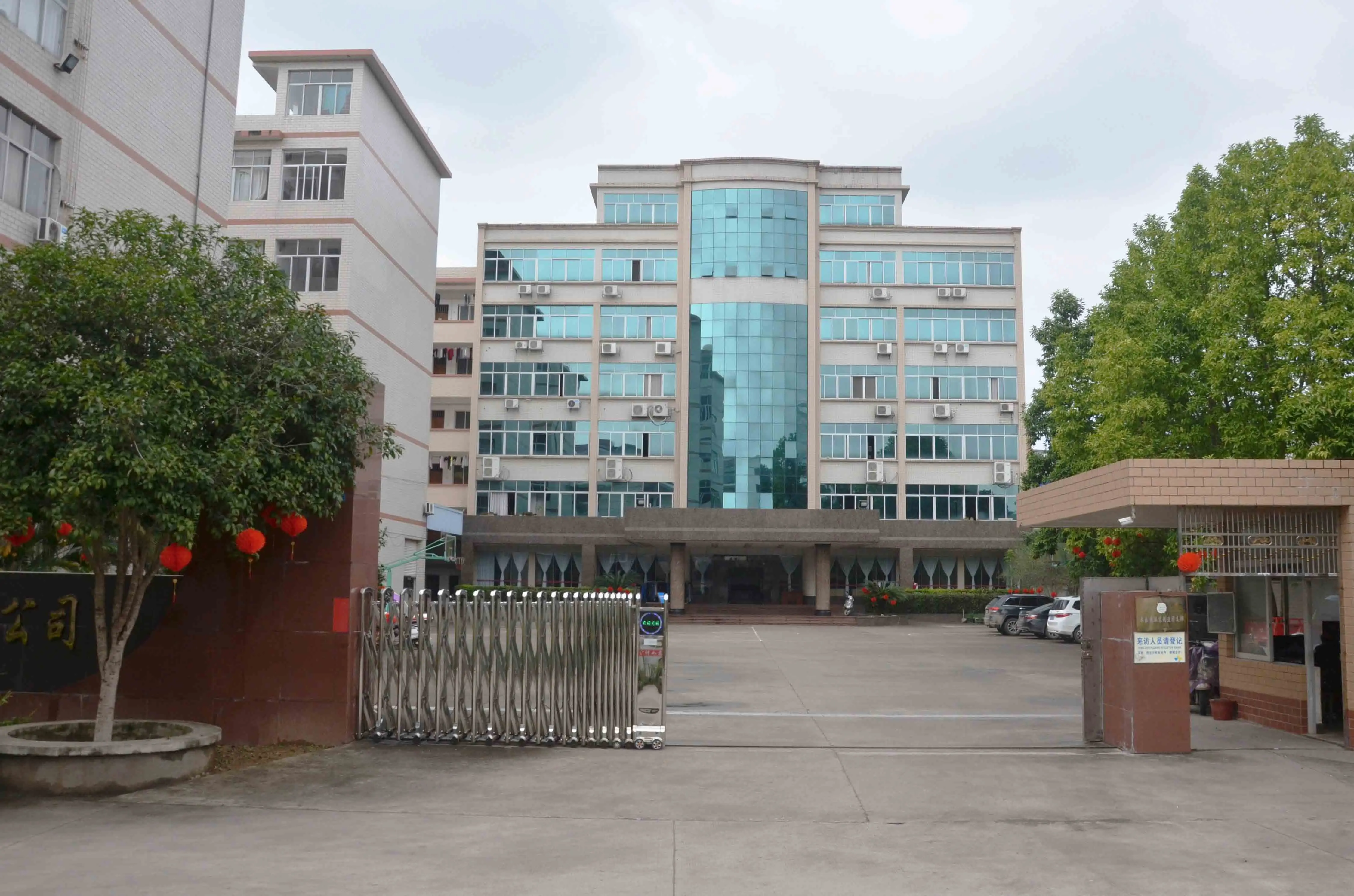 Guangxi Zhongjian Sports And Leisure Clothing Co., Ltd. 1