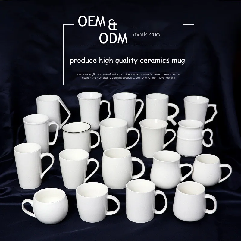 PP Measuring Cup for OEM/ ODM/ OBM service - Trendware Products