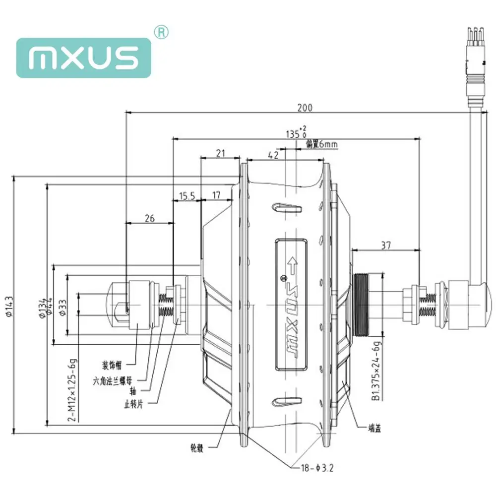 MXUS フル電動自転車　250w ハブ　モーター Amazon.co.jp: ハブモーターキット、24V 250W 電動自転車