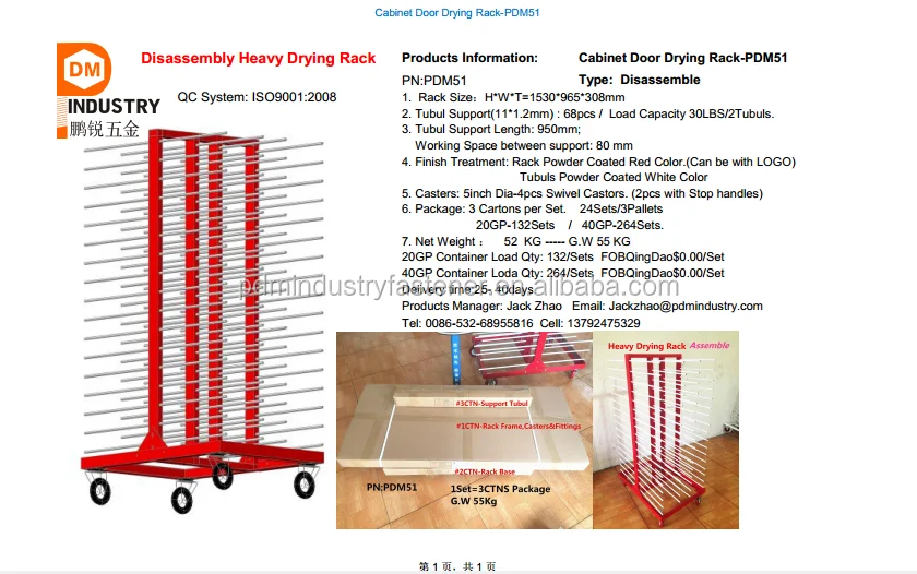 Cabinet Door Drying Racks