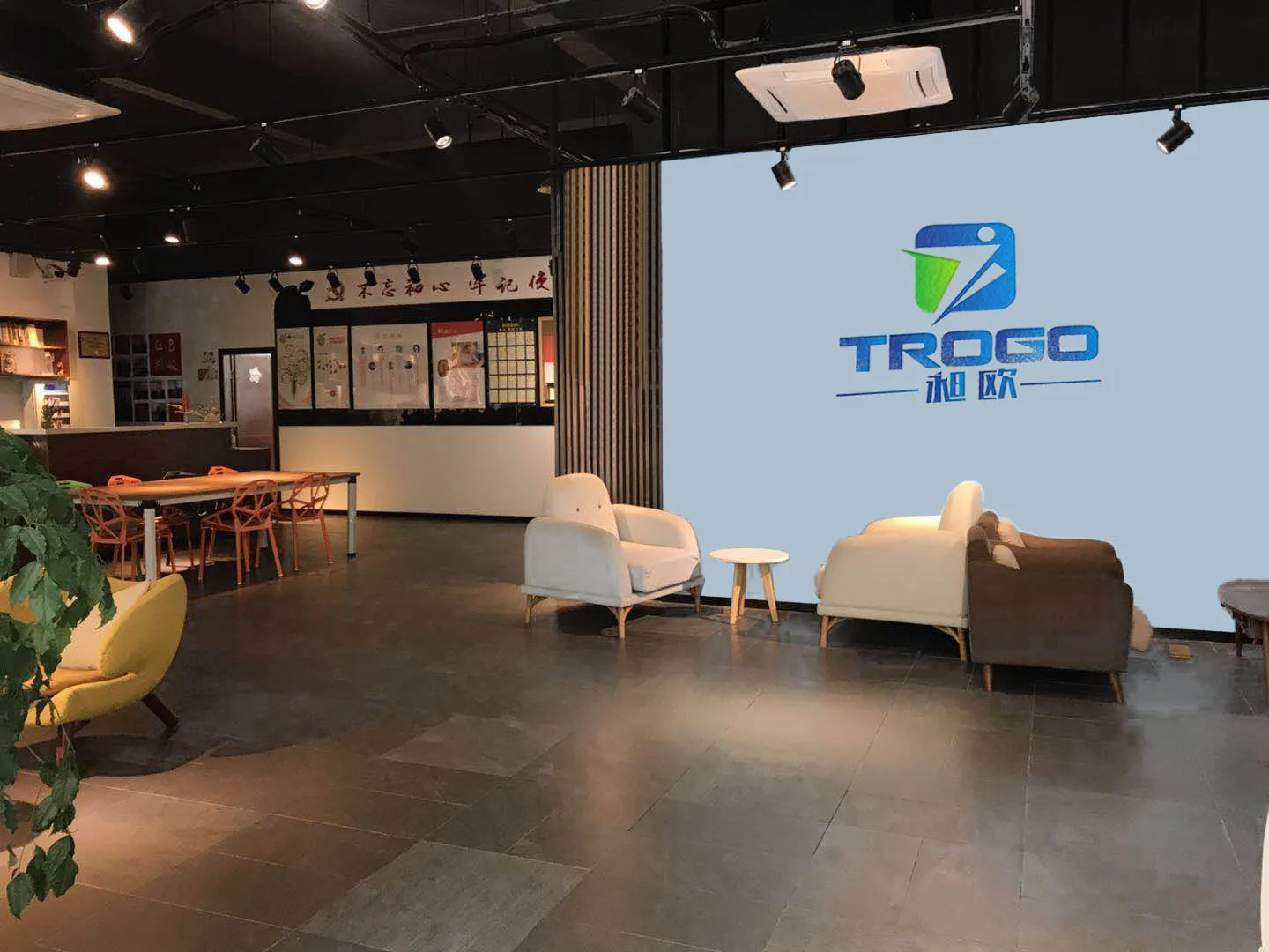 Nantong Trogo Co., Ltd. 1