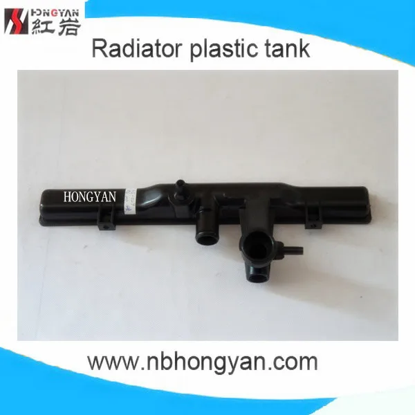 Kia Picanto Radiator Tank Oe Buy Kia Picanto Radiator Tank Kia Picanto Radiator Tank Oe Product On Alibaba Com