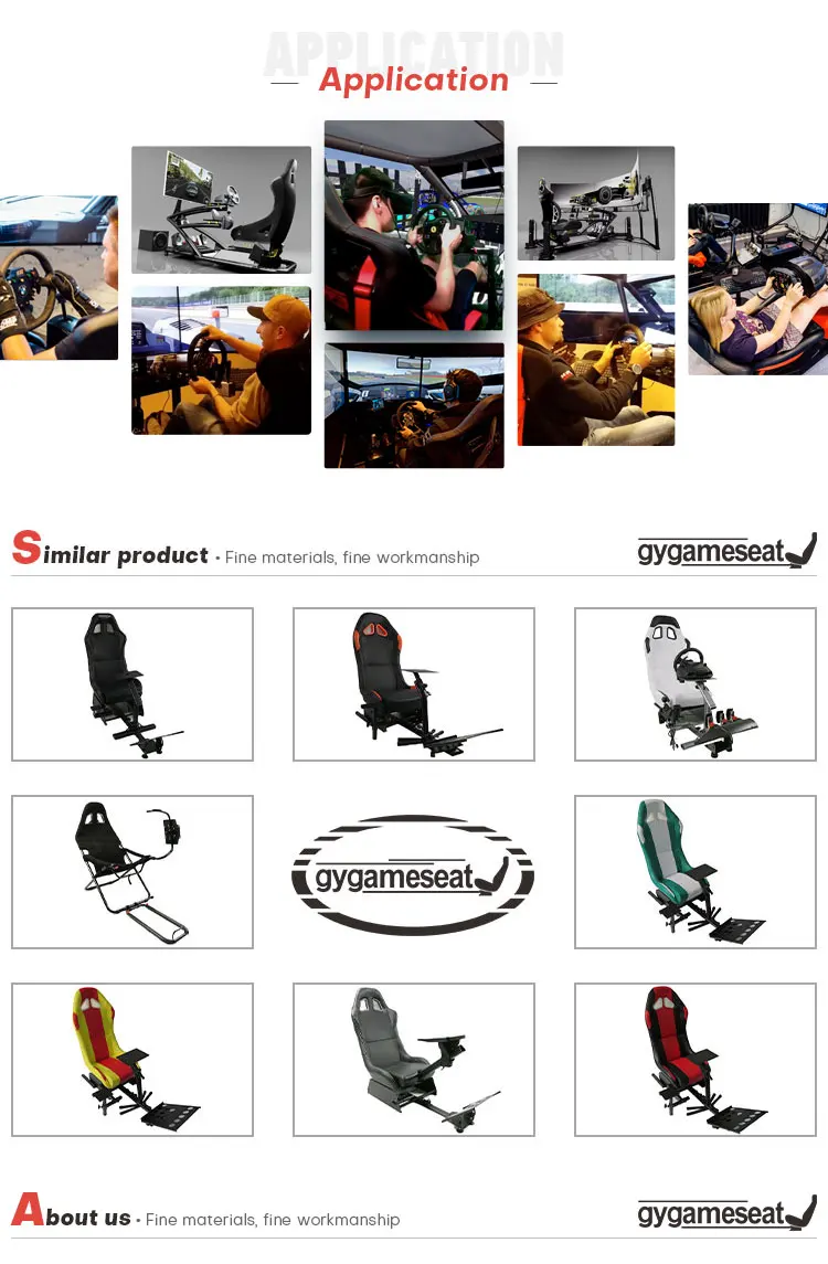 game seat 1.jpg