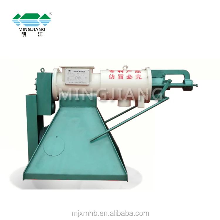 рогатого скота ферм применять удобрения разбрасыватель вентилятора навоза тряски машина твердых отделитель жидкости