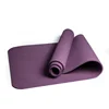 Single color Purple yoga mat