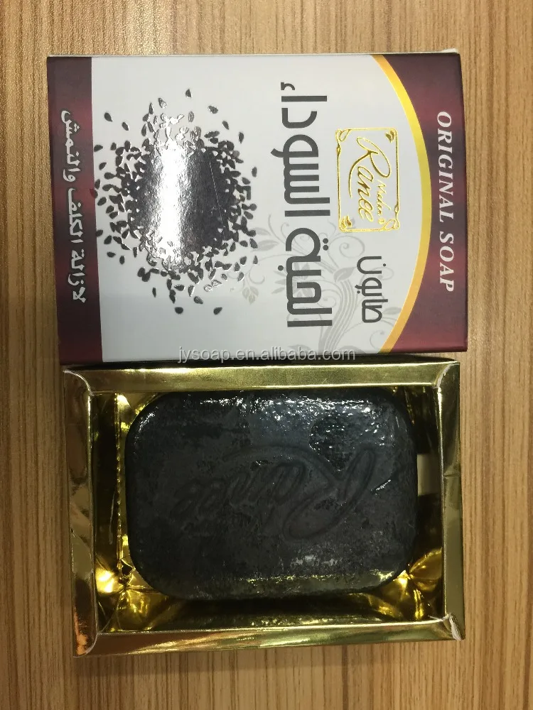 madam ranee black soap