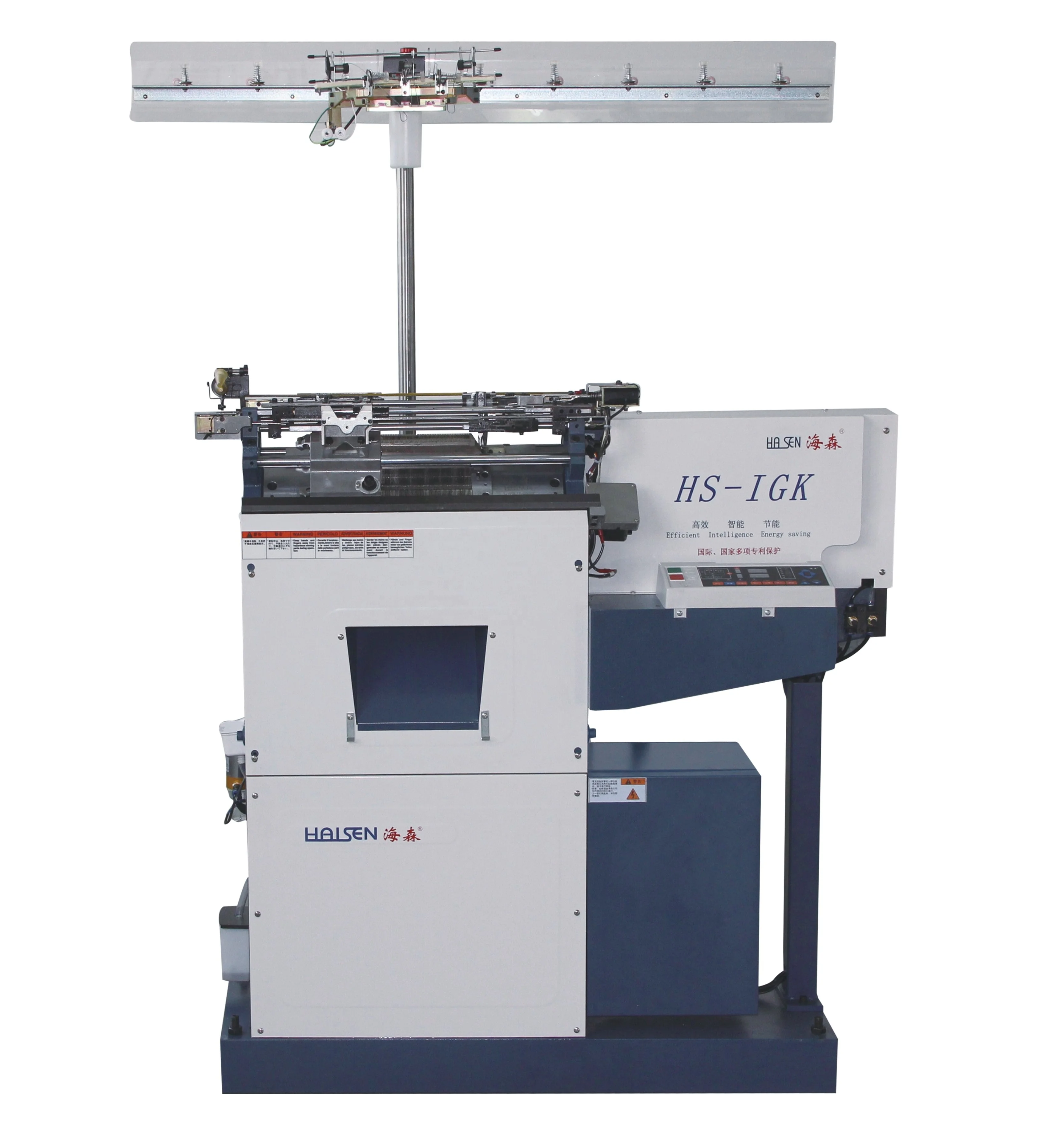 HSIGK10G FULL COMPUTERIZED Glove Knitting Machine, View FULL