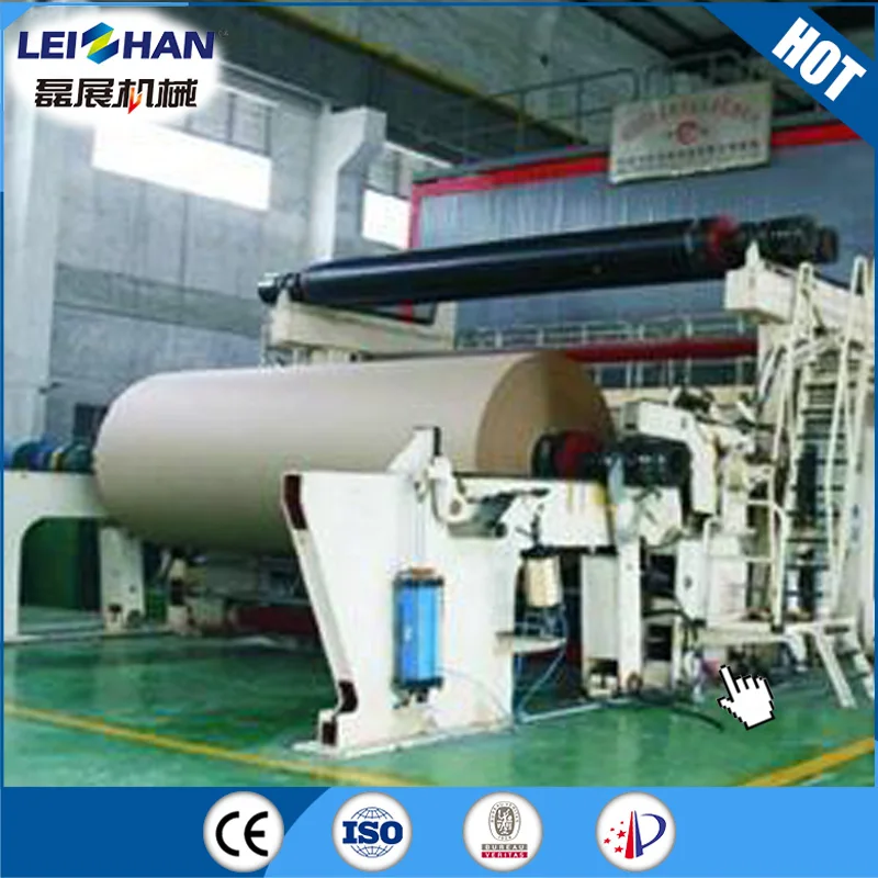 Small Paper Mill Machine Cardboard Paper Manufacturing Plant Corrugated Paper Making Machine Price