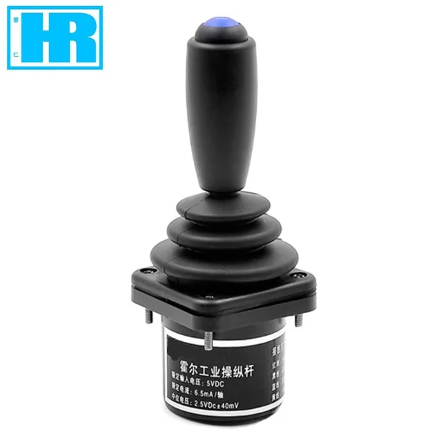 SJ600 3 Axis Joystick for Power Wheelchairs