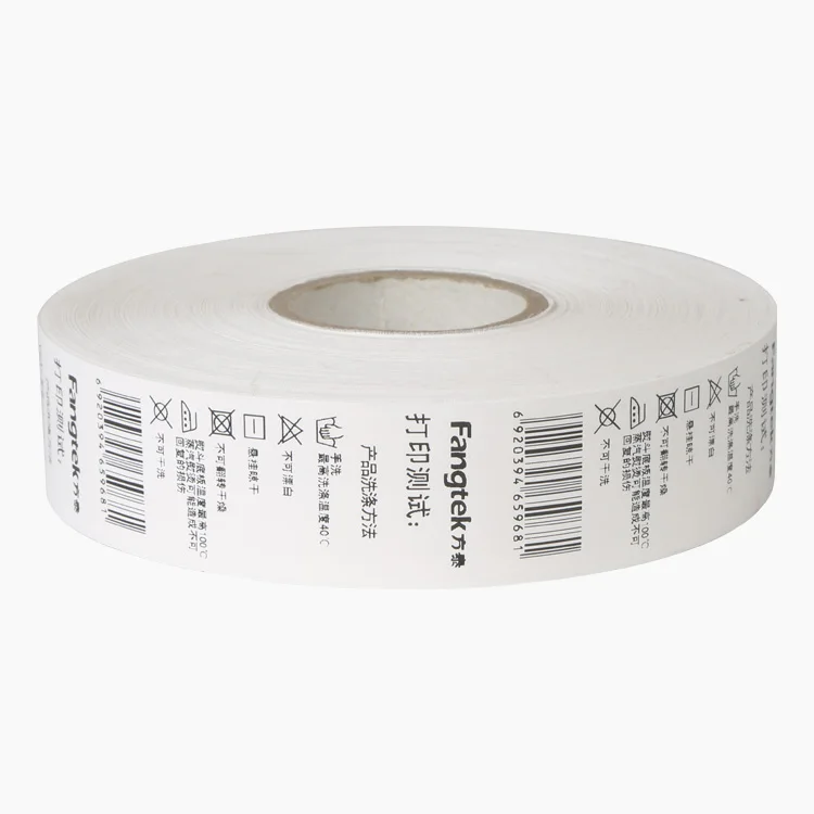 25mm 200 M Wasvoorschriften Zijde Kleding Nylon Taffeta Stof Polyester Satijn Zorg Label Roll Buy Polyester Satijnen Label Roll Taft Stof Roll Nylon Stof Roll Product On Alibaba Com