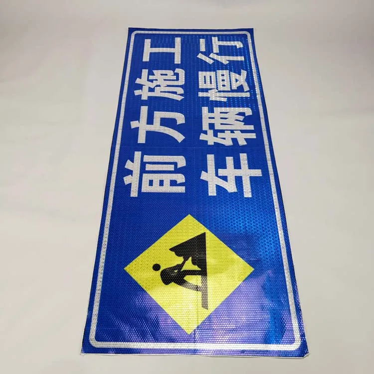 Construction Zone Safety Reflective Road Sign Traffic Signs Product