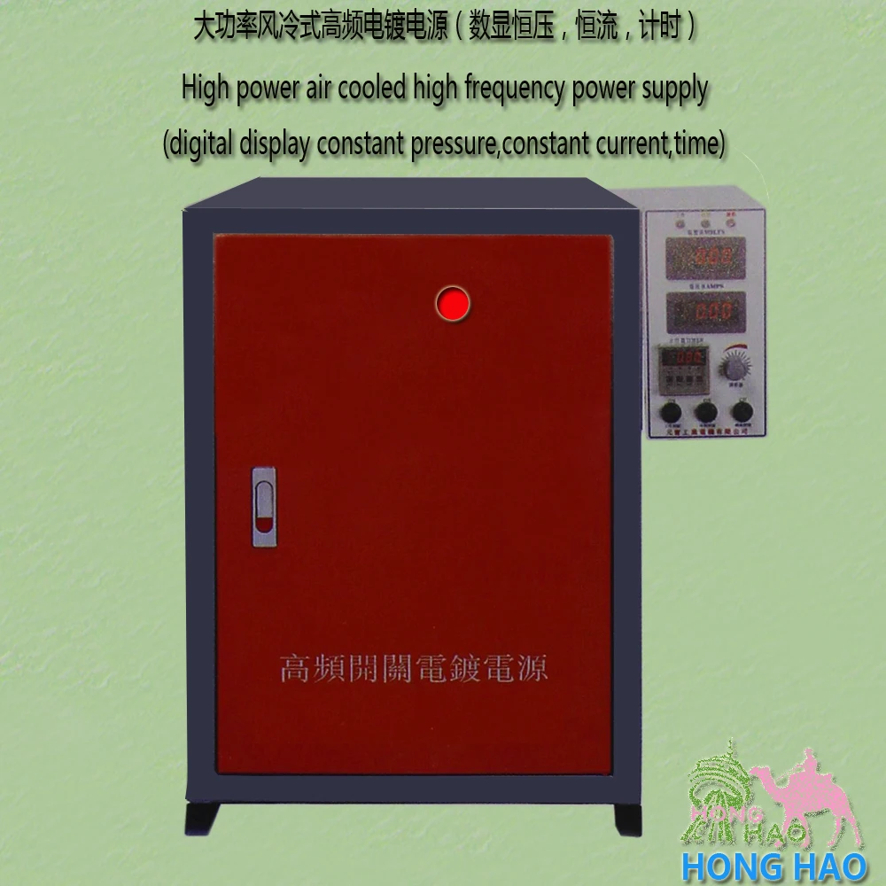 Электрокоагуляционный гальванический силовой выпрямитель электролитический анодный окислительный