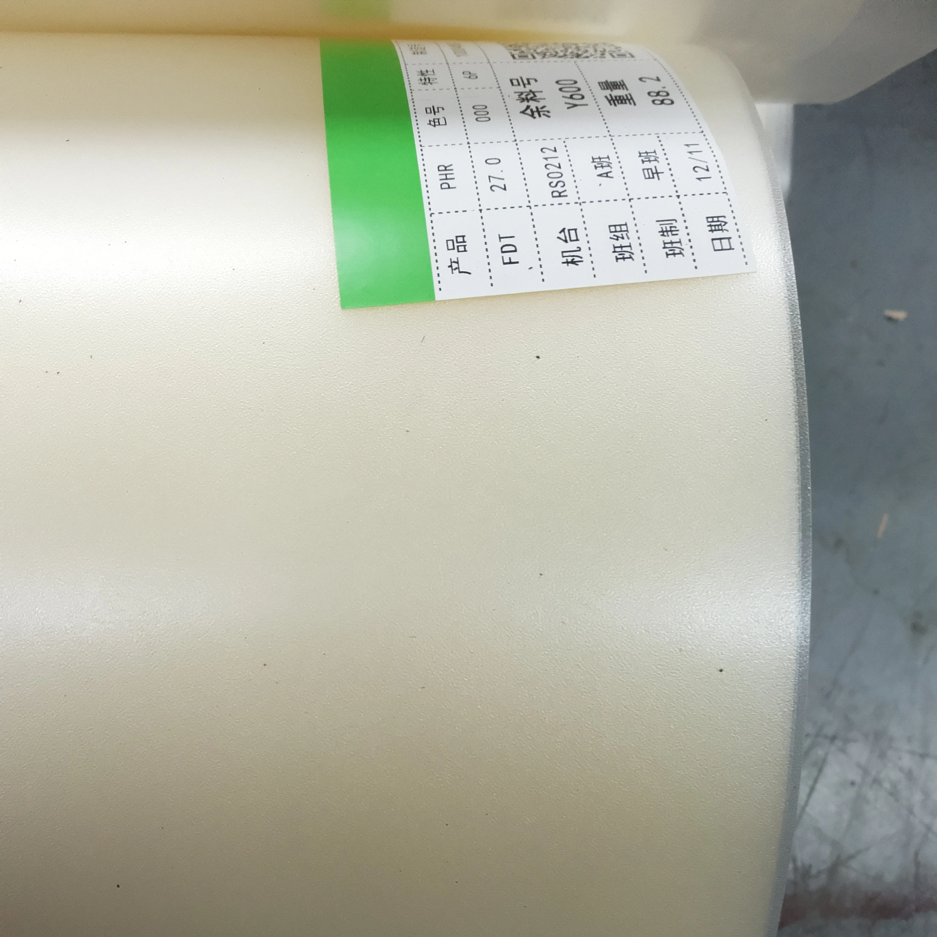 Реальный заводской поставщик ПВХ пленка для Lvt/водонепроницаемый/противоизносостойкий пол