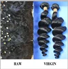 loose wave bundle