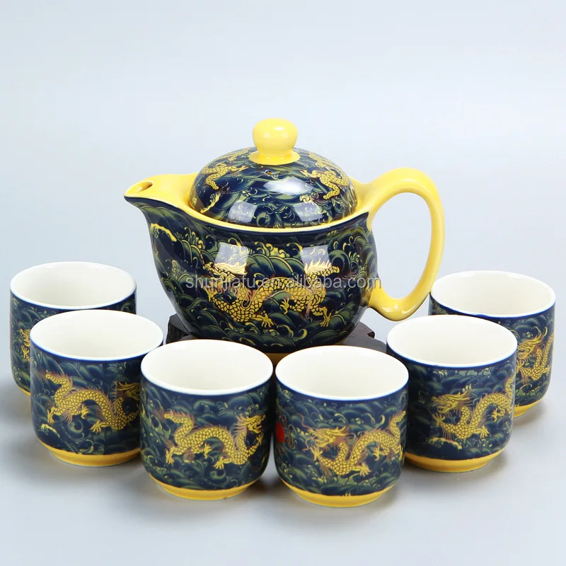 Golden Dragon Red Glaze Ceramic Teapot and Ceramic Cups Assemblage Ceramic Tea Sets