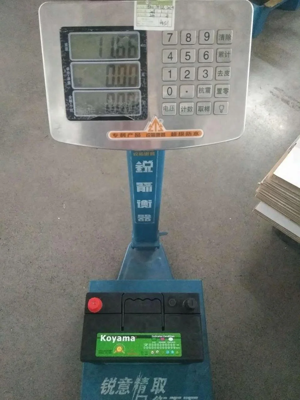 KOYAMA 12V 45Ah NS60LS MF автомобильный аккумулятор 46B24LS автомобильного