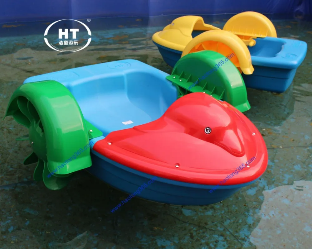 China Hand Paddle Boat Price, Hand Paddle Boat Price Wholesale,  Manufacturers, Price