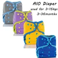1PC Reusable Waterproof AIO All In One Cloth Diaper Baby Nappy Double Gussets Bamboo Insert Sewed