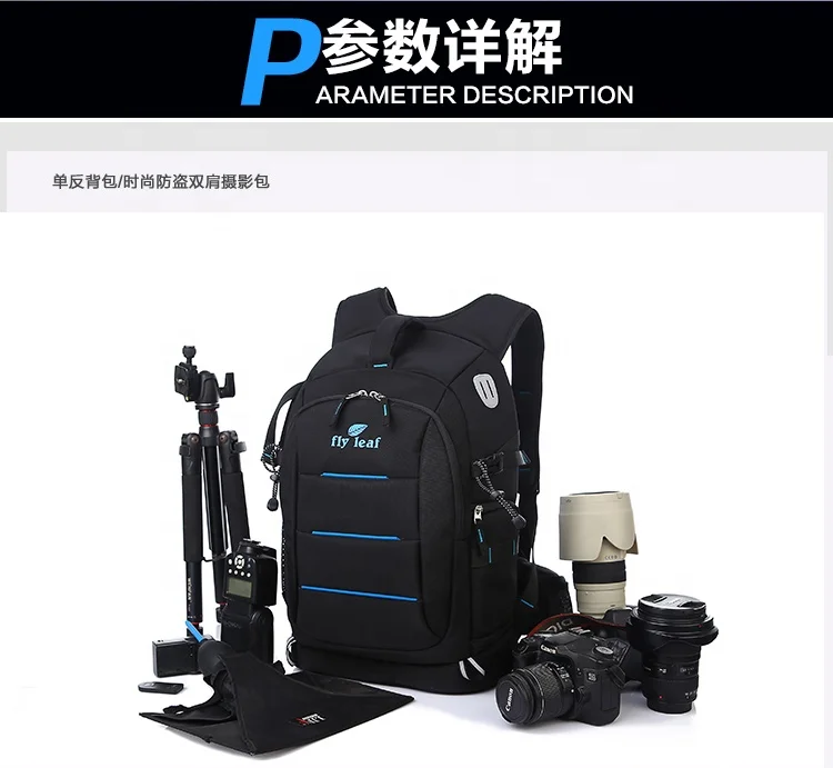 Высококачественный рюкзак для камеры dslr Лидер продаж на amazon рюкзаки сумки