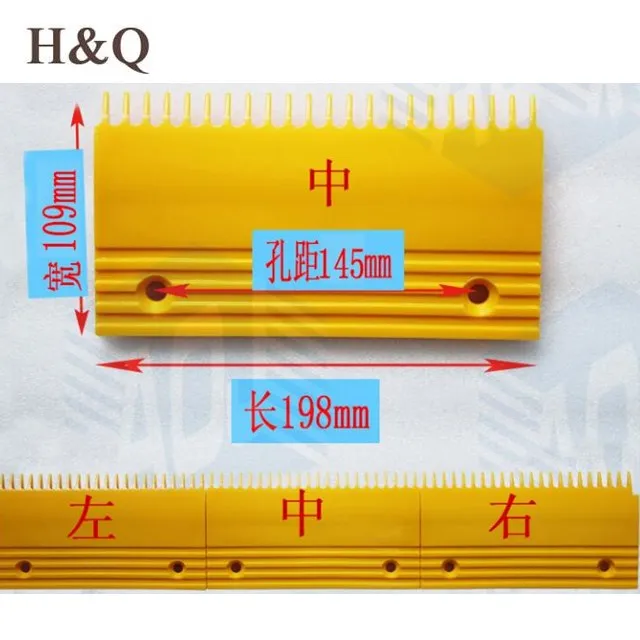 Escalator Comb Plate Escalator Comb Plate Middle Plastic Comb Plate